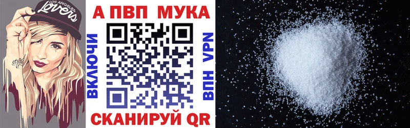 APVP СК КРИС  цены   Пикалёво 