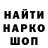 Амфетамин VHQ Builder MaliMC