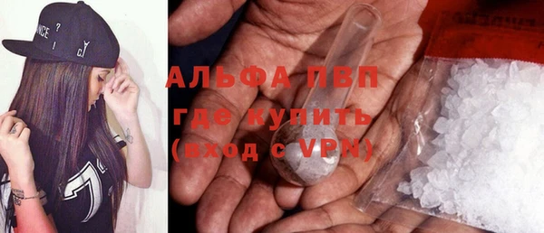 марки nbome Ладушкин