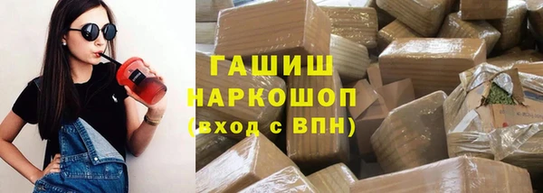 марки nbome Ладушкин