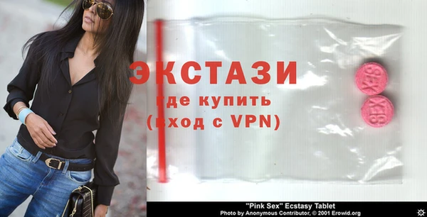 марки nbome Ладушкин