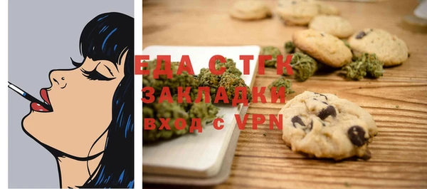 бутик Остров
