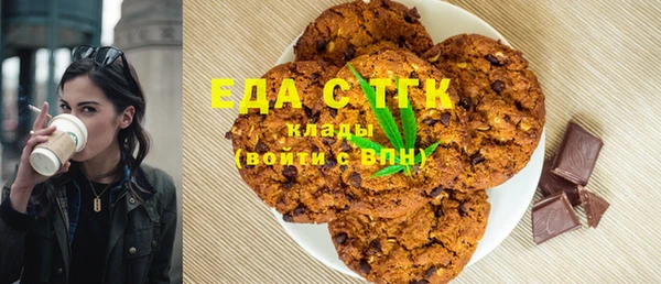 гашик Лагань