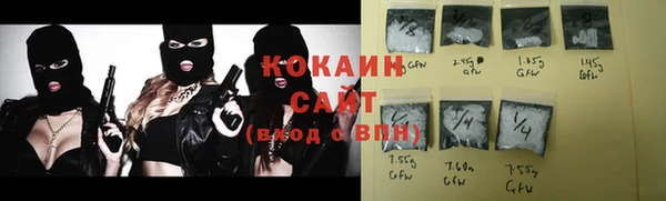 MDMA Лабытнанги