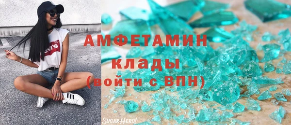 марки nbome Ладушкин