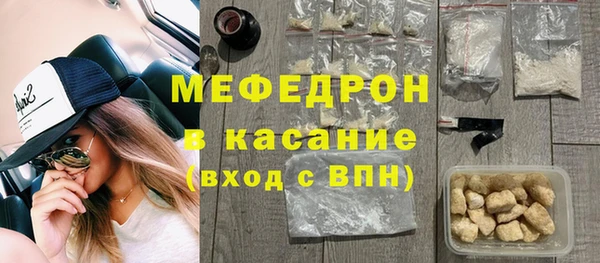 марки nbome Ладушкин