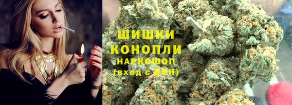 марки nbome Ладушкин
