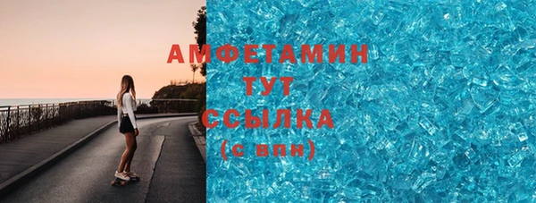 гашик Лагань