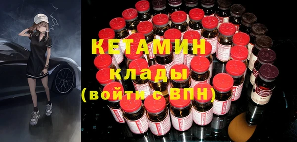 гашик Лагань