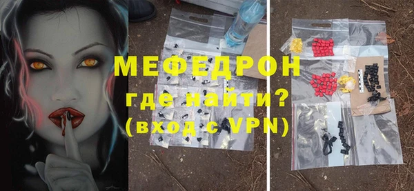 марки nbome Ладушкин