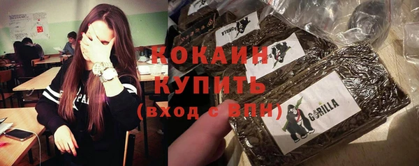 марки nbome Ладушкин
