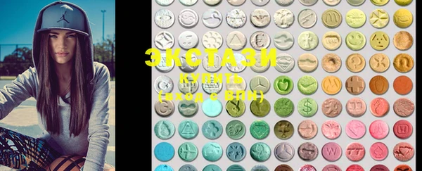 MDMA Лабытнанги