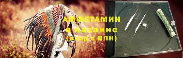 гашик Лагань