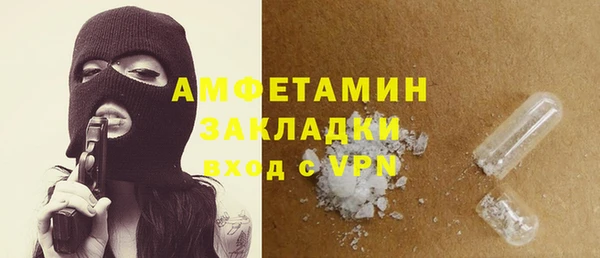 марки nbome Ладушкин