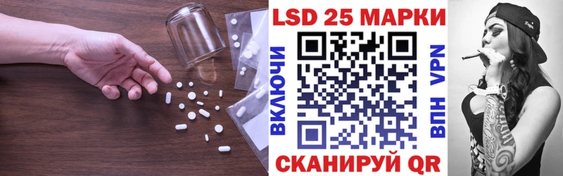 LSD-25 экстази ecstasy  продажа наркотиков  Пикалёво 