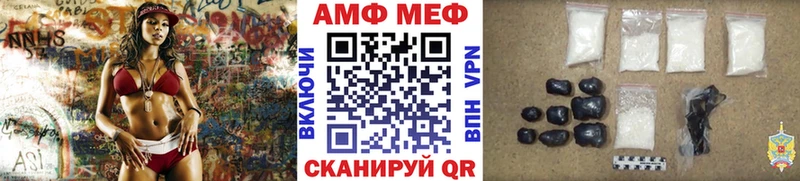 где найти наркотики  Пикалёво  Метамфетамин Декстрометамфетамин 99.9% 