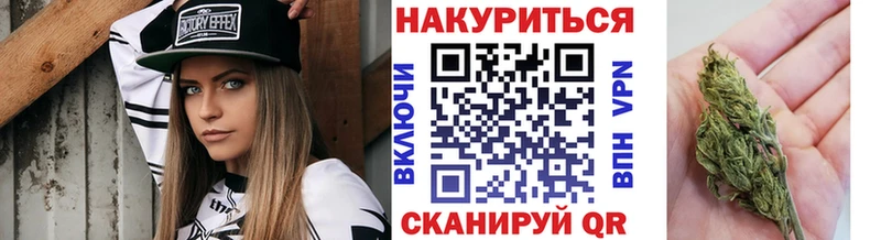 хочу Пикалёво Шишки марихуана индика